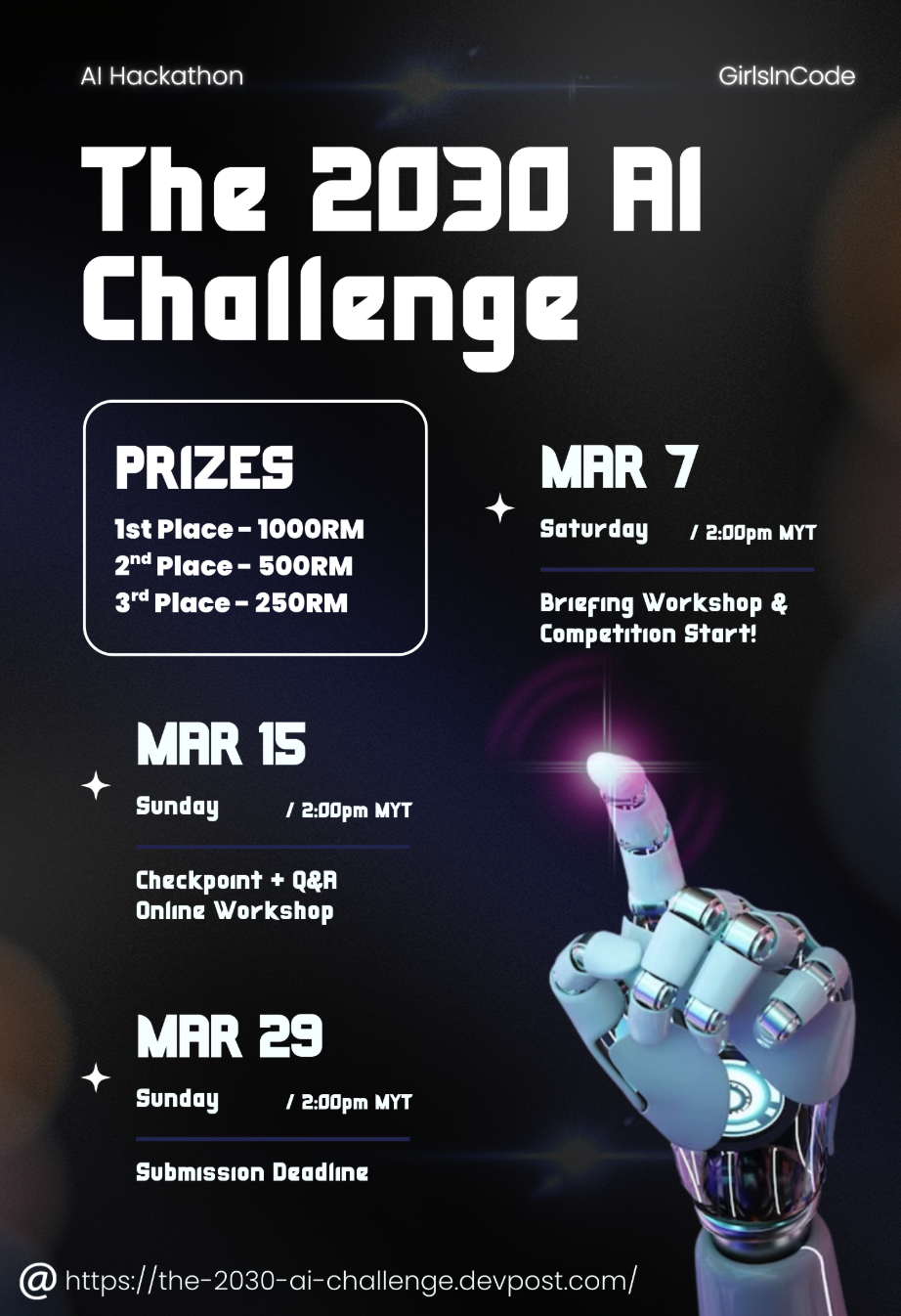 Original poster for The 2030 AI Challenge